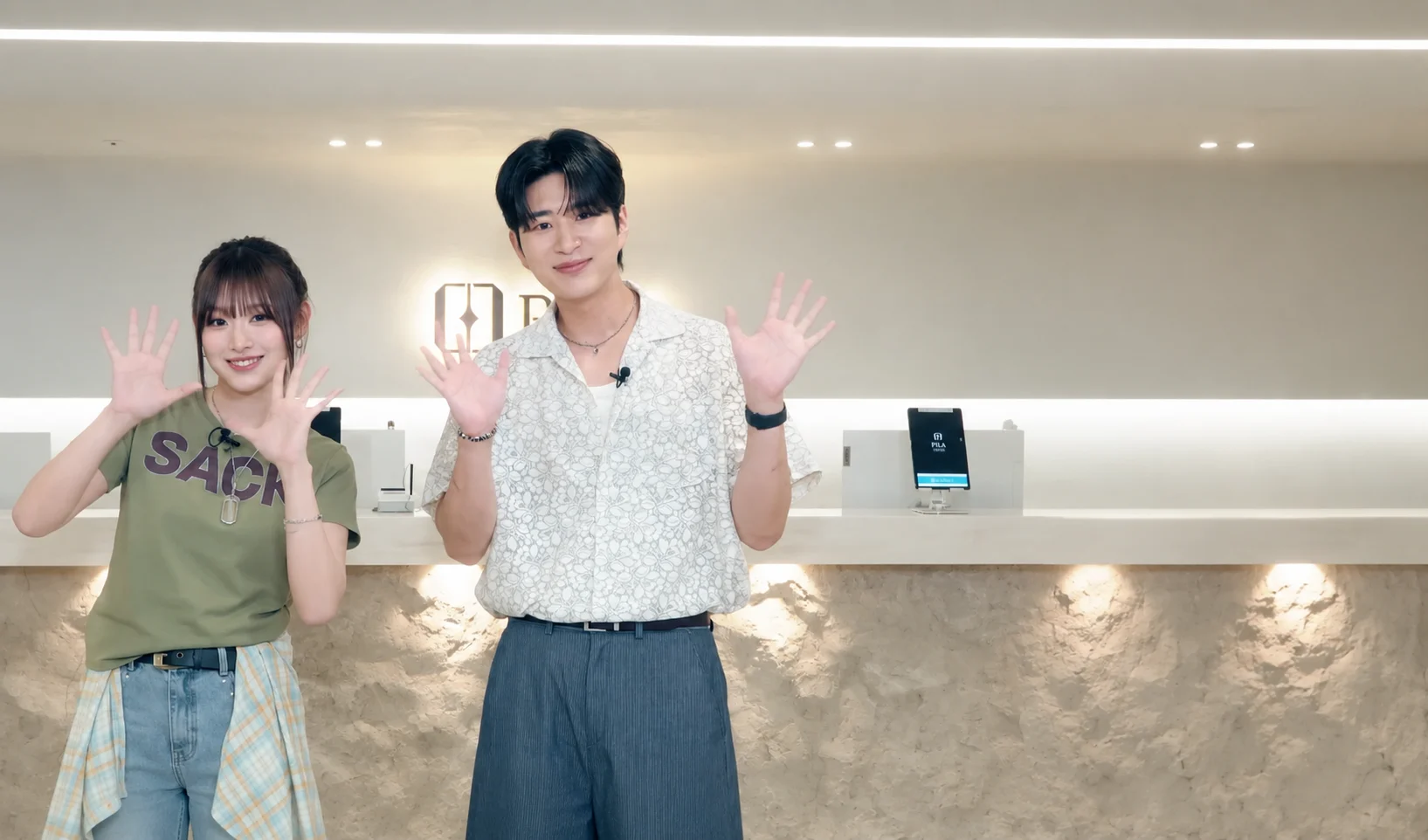Pria Clinic featured on a KBS World regular program